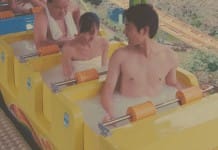 Spa-musement Park will feature hot spring roller coasters